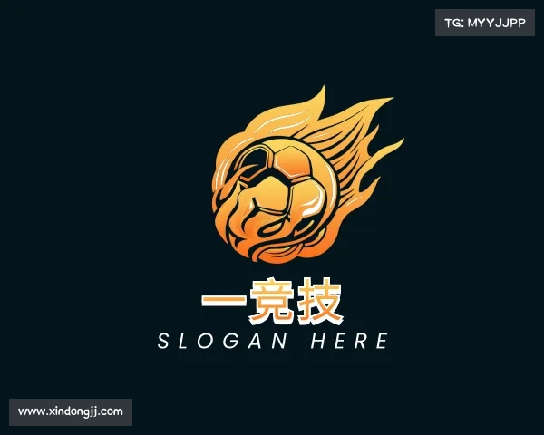 知道一竞技